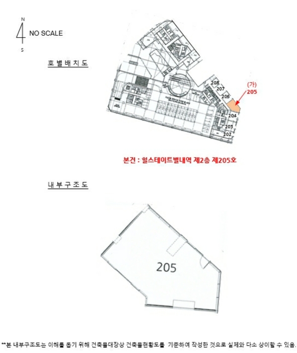 물건 사진 13