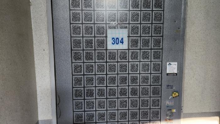 물건 사진 11