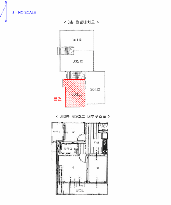 물건 사진 13