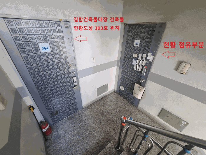 물건 사진 18
