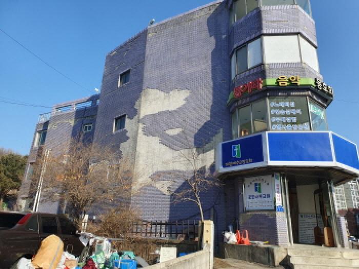 물건 사진 2