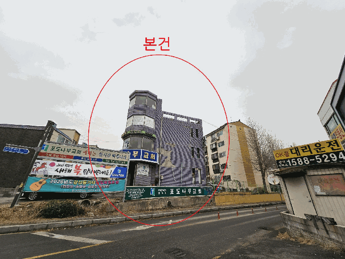 물건 사진 11