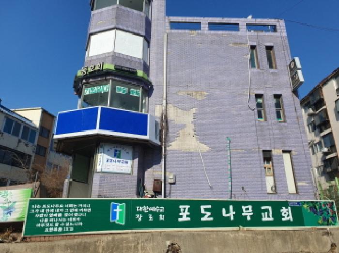 물건 사진 1