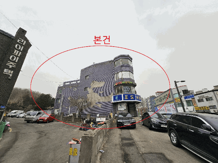 물건 사진 7