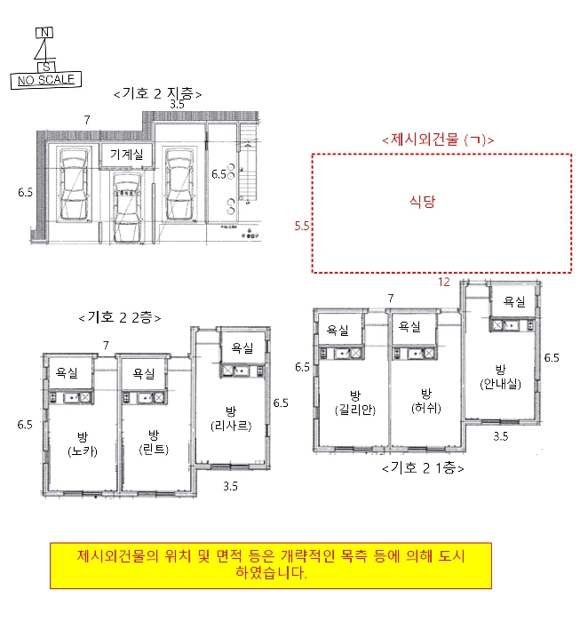 물건 사진 18