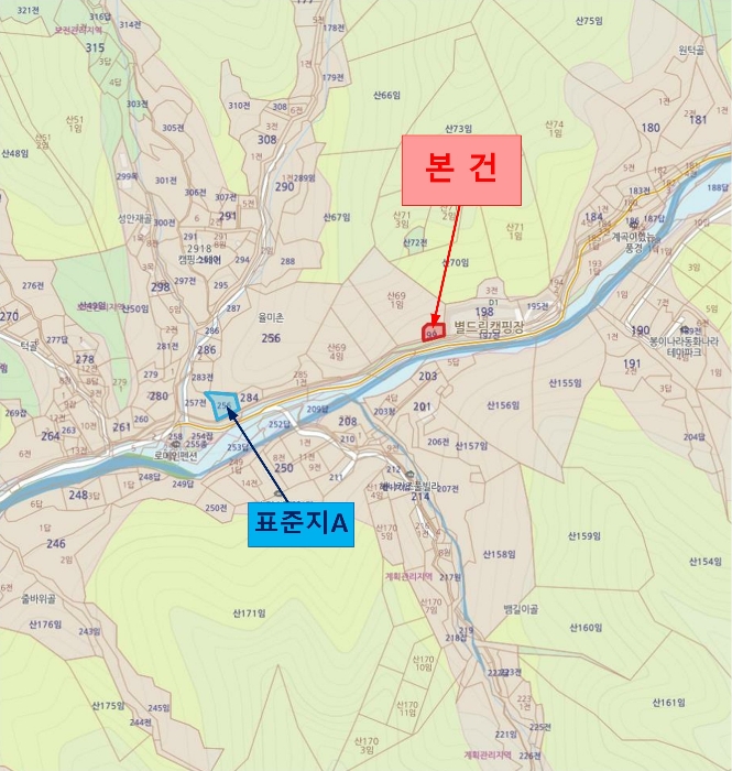 물건 사진 21