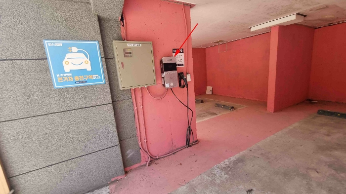물건 사진 26