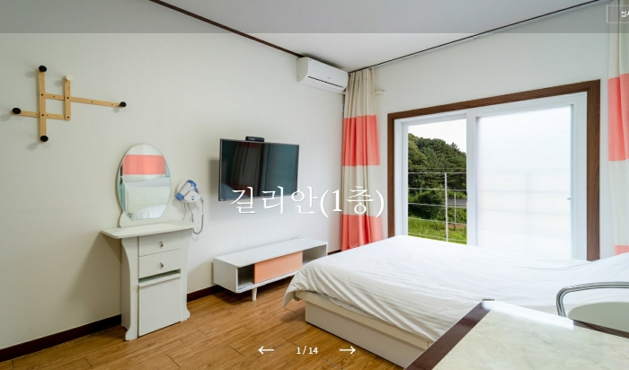 물건 사진 30