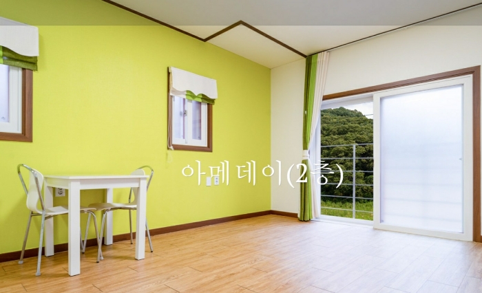 물건 사진 44