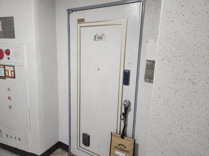 물건 사진 8