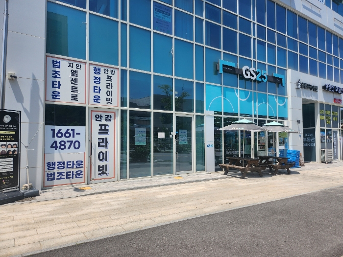 물건 사진 12