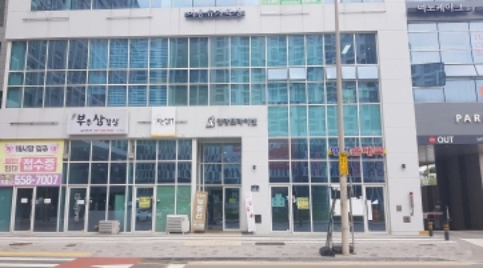 물건 사진 3