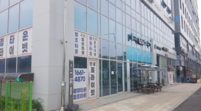 물건 사진 4