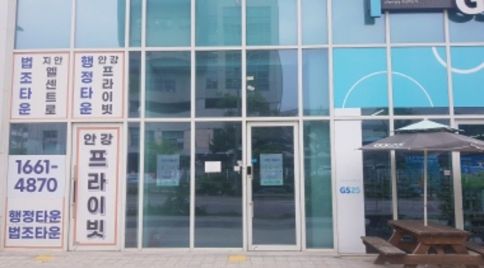 물건 사진 5
