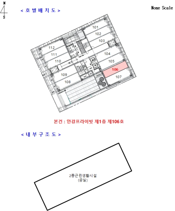 물건 사진 8