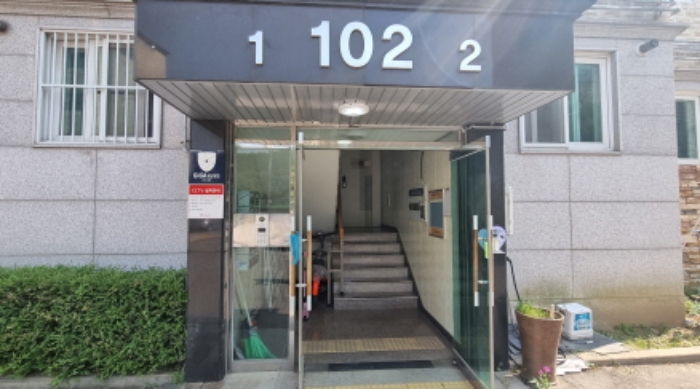 물건 사진 2