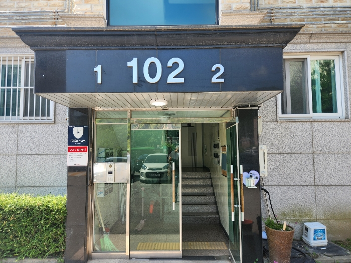 물건 사진 6