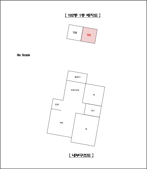 물건 사진 9
