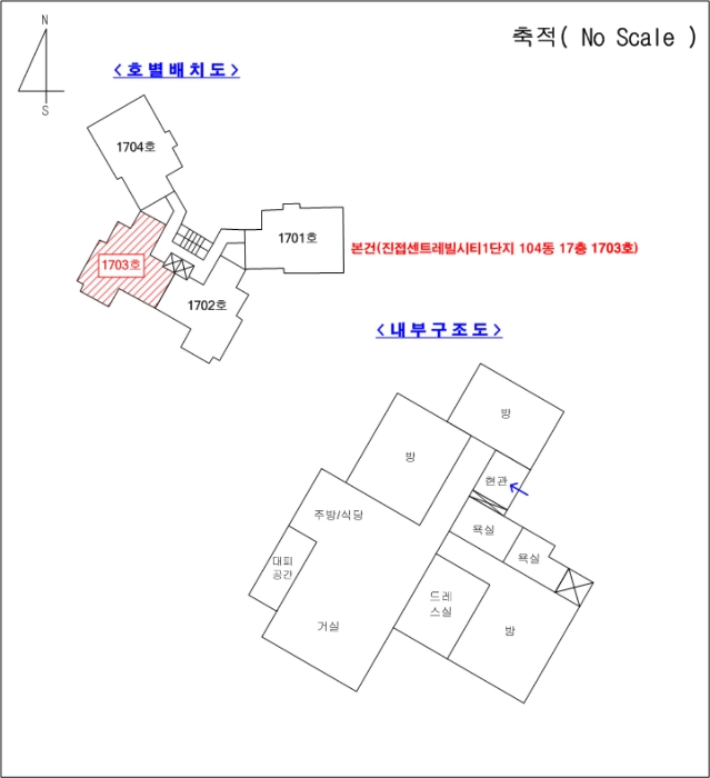 물건 사진 5
