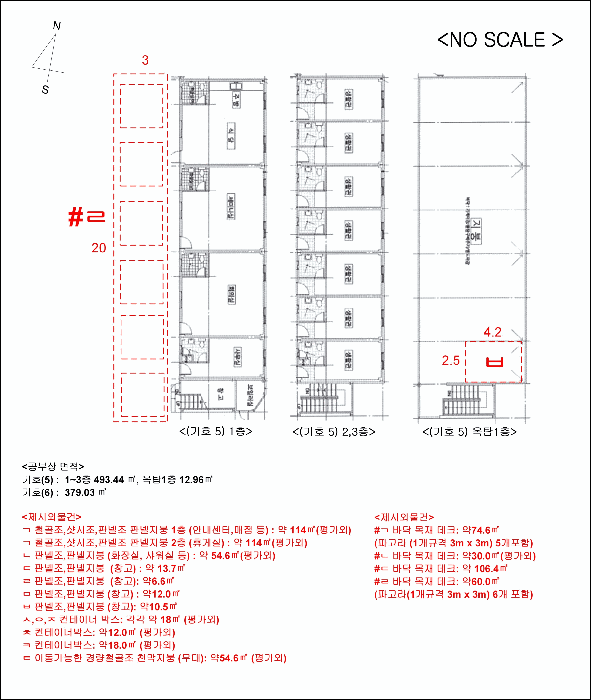 물건 사진 34