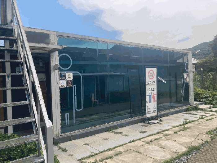 물건 사진 41