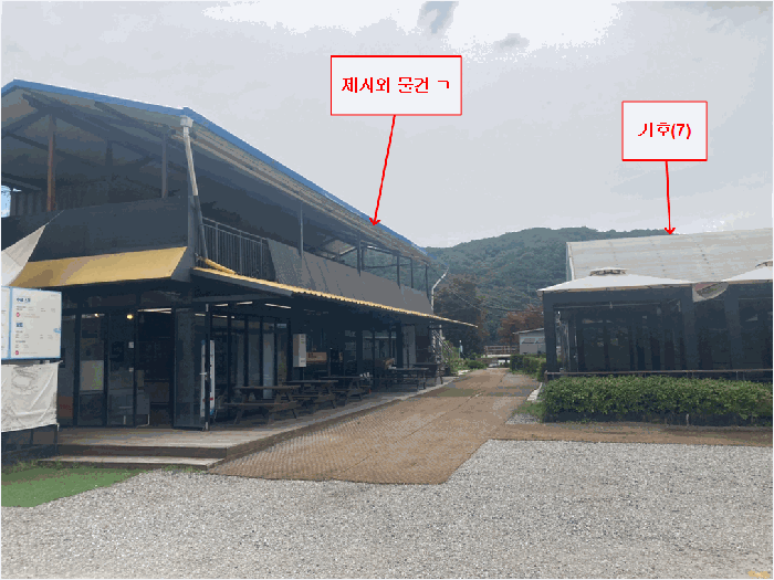 물건 사진 46
