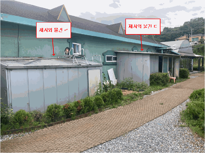 물건 사진 48