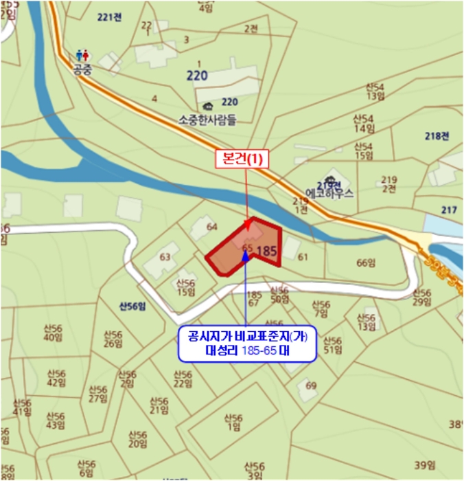 물건 사진 4