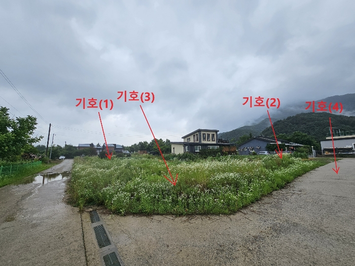 물건 사진 18