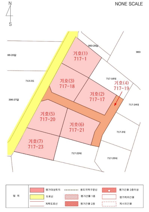 물건 사진 24