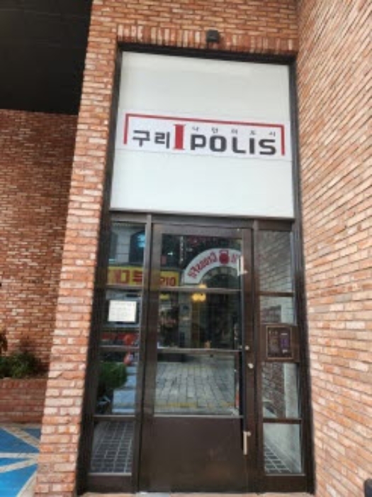 물건 사진 2