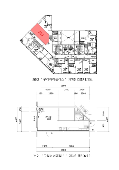 물건 사진 11