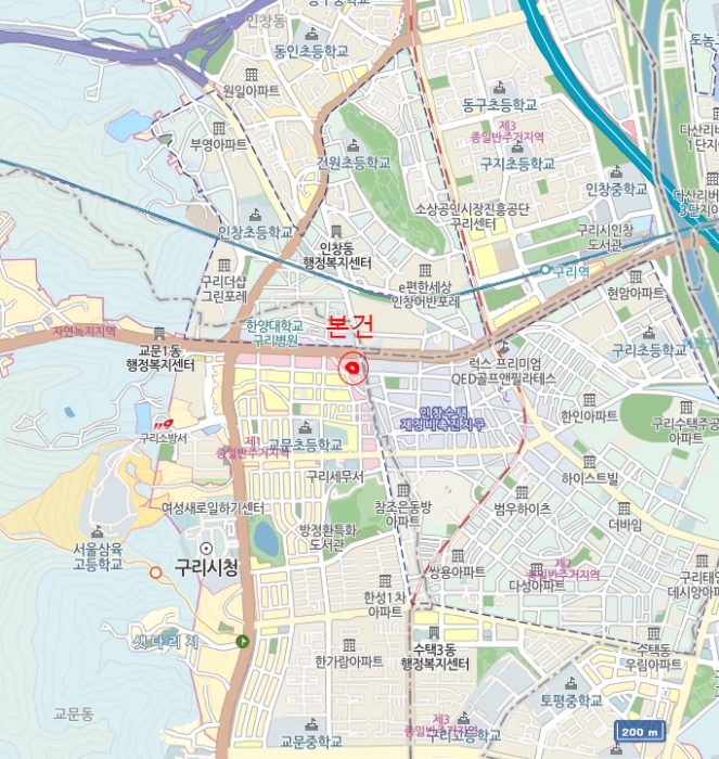 물건 사진 5