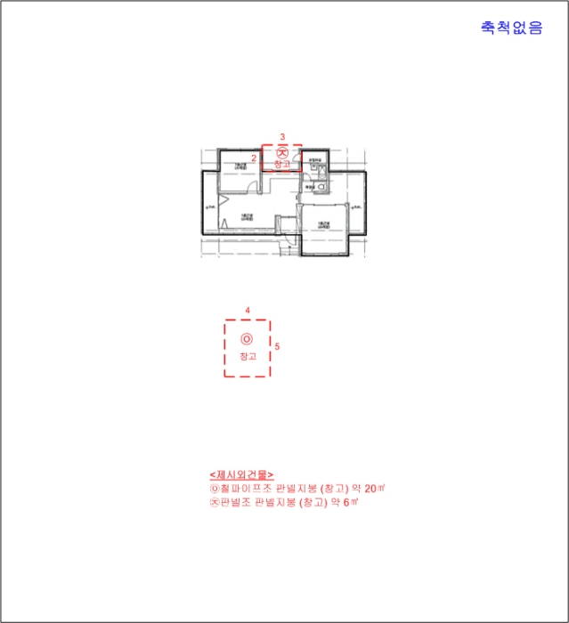 물건 사진 11
