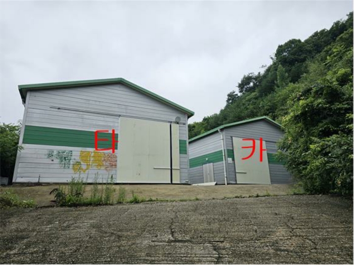 물건 사진 25