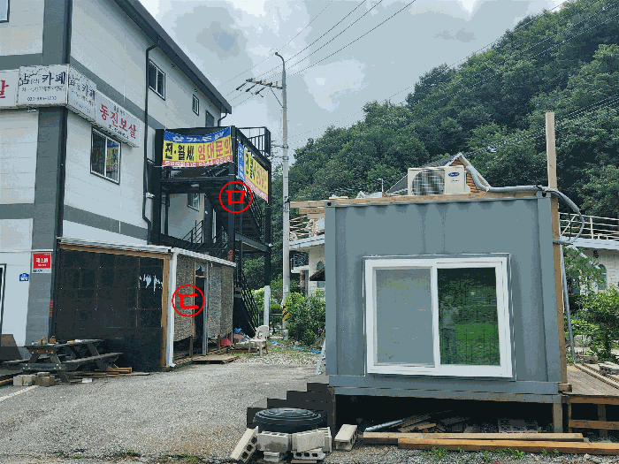 물건 사진 14