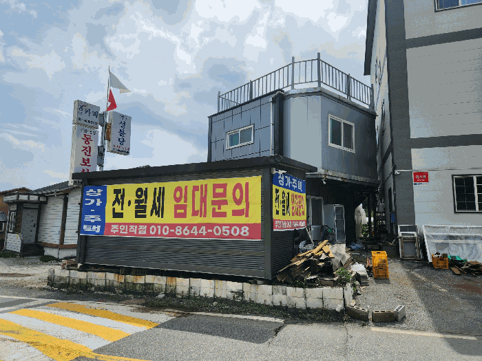 물건 사진 17