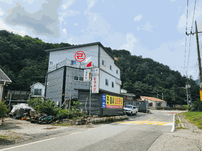 물건 사진 23