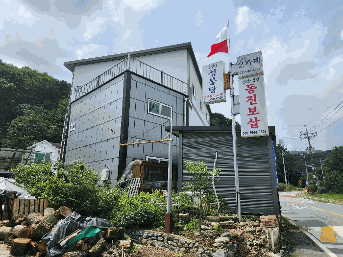 물건 사진 25