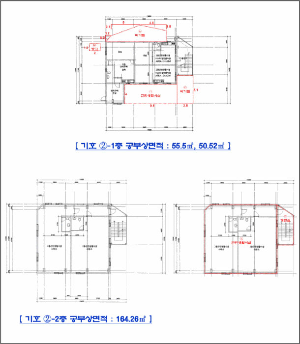 물건 사진 28