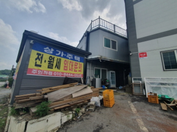 물건 사진 7