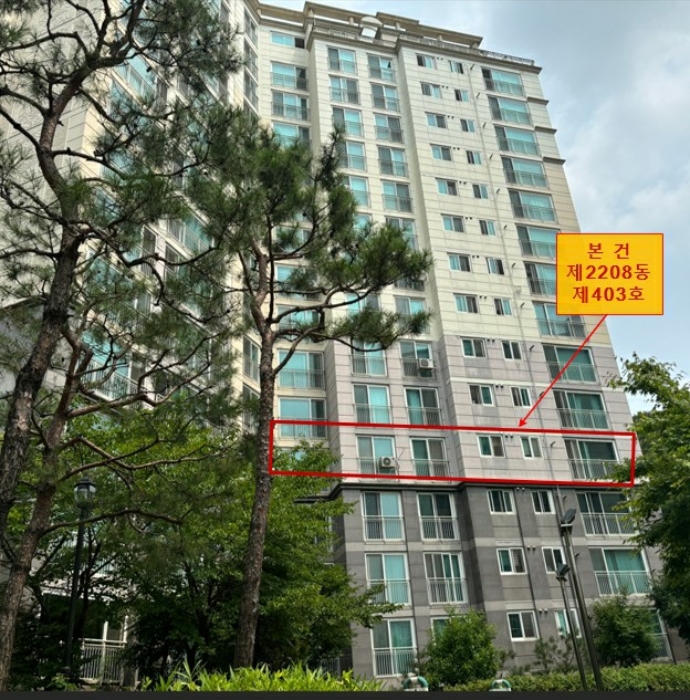 물건 사진 5