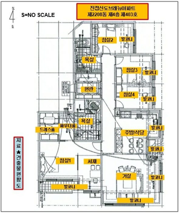 물건 사진 7