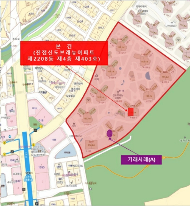 물건 사진 8