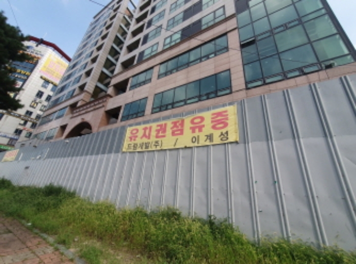 물건 사진 3