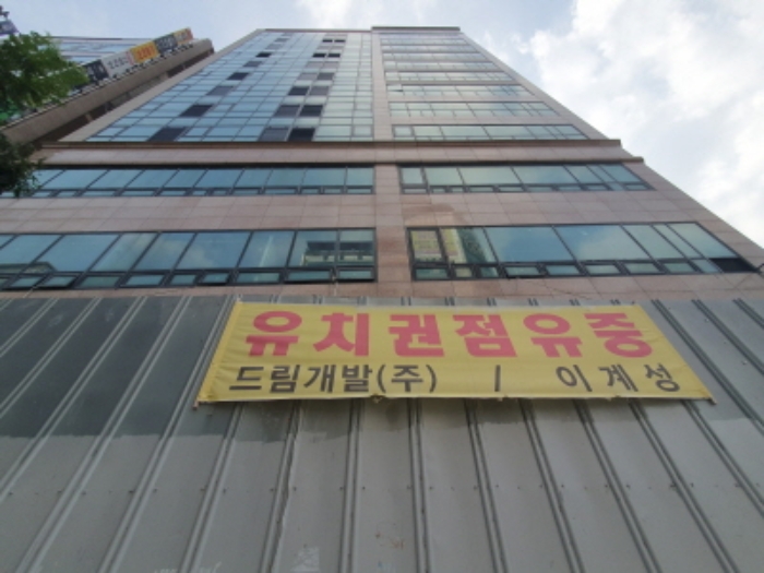 물건 사진 4