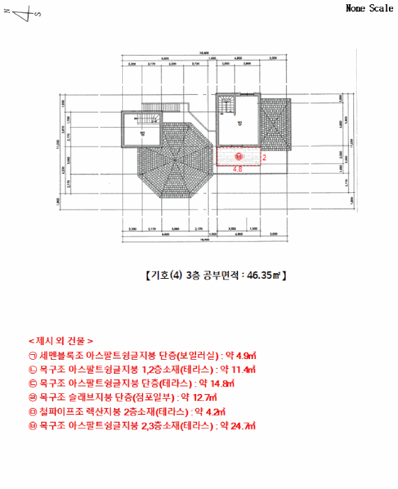 물건 사진 24