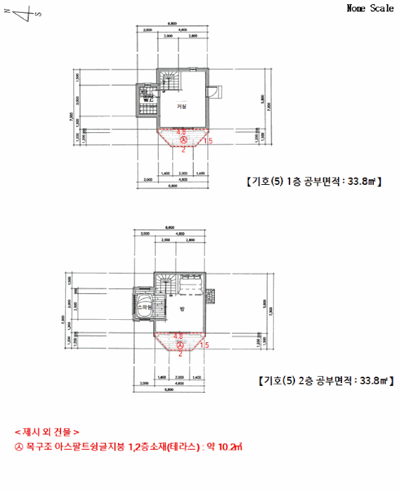 물건 사진 25