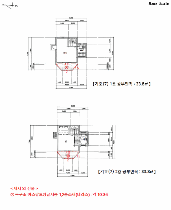 물건 사진 28