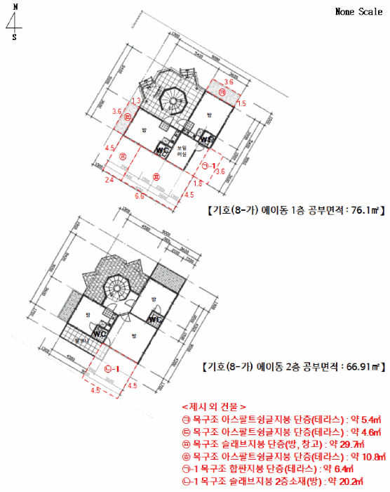 물건 사진 29